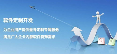 軟件外包找公司做，不注意這些，遲早被坑 成都軟件開發(fā)公司的經(jīng)驗分享