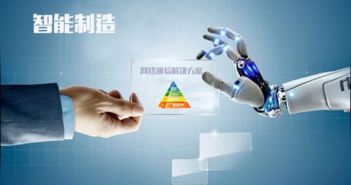 廣州尚航信息科技股份 深耕軟件開發(fā)的創(chuàng)新力量