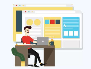 大企業戰略轉型為何終將失?。炕谛畔⒆稍円暯堑纳疃冉馕? class=